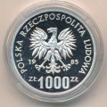 Польша 1000 злотых 1985 год