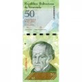 Венесуэла 50 боливаров 2015 год - Симон Родригес. Очковый медведь - UNC