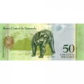 Венесуэла 50 боливаров 2015 год - Симон Родригес. Очковый медведь - UNC