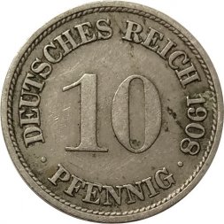Германия 10 пфеннигов 1908 год (F)