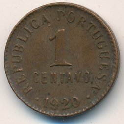 Португалия 1 сентаво 1920 год