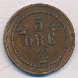 Швеция 5 эре 1884 год - Король Оскар II