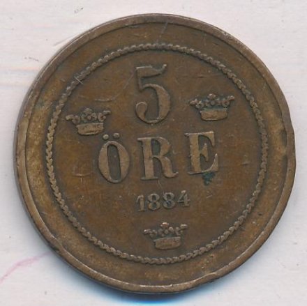 Швеция 5 эре 1884 год - Король Оскар II