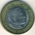 Ватикан 1000 лир 1997 год - Папа Иоанн Павел II