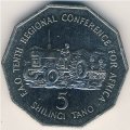 Танзания 5 шиллингов 1978 год