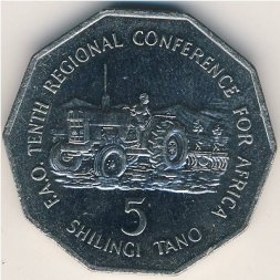 Танзания 5 шиллингов 1978 год