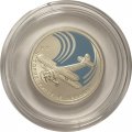 Россия 1 рубль 2011 год - История русской авиации. У-2 (цветная)