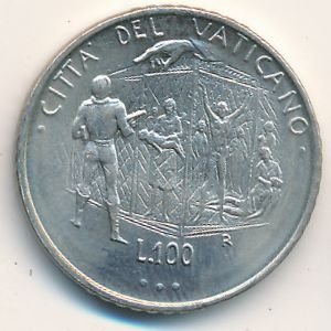 Ватикан 100 лир 1995 год
