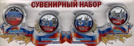 «Олимпиада в Сочи (флаг)» - Набор из 4 цветных монет 25 рублей в сувенирной упаковке