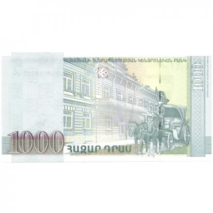 Армения 1000 драм 2011 год - Писатель Егише Чаренц UNC