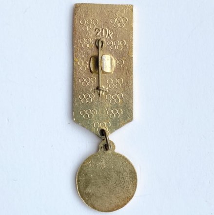 Значок. Игры XXll Олимпиады. Москва 1980 Гребля