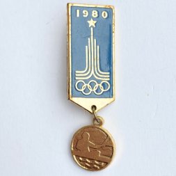 Значок. Игры XXll Олимпиады. Москва 1980 Гребля