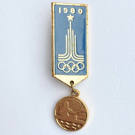 Значок. Игры XXll Олимпиады. Москва 1980 Гребля