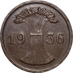 Веймарская республика 2 рейхспфеннига 1936 год (F)