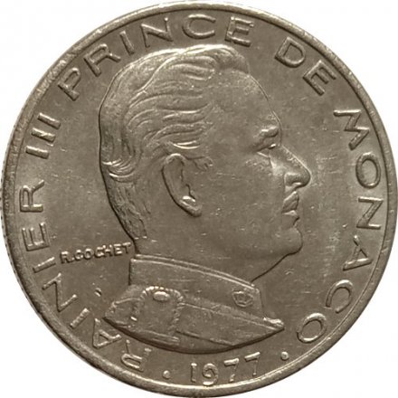 Монако 1/2 франка 1977 год
