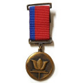 Медаль III выставка скульптура малых форм РСФСР, 1977 год