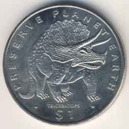 Монета Эритрея 1 доллар 1993 год - Берегите планету Земля. Трицератопс