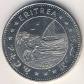 Эритрея 1 доллар 1993 год - Берегите планету Земля. Трицератопс