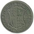 Великобритания 1/2 кроны 1929 год