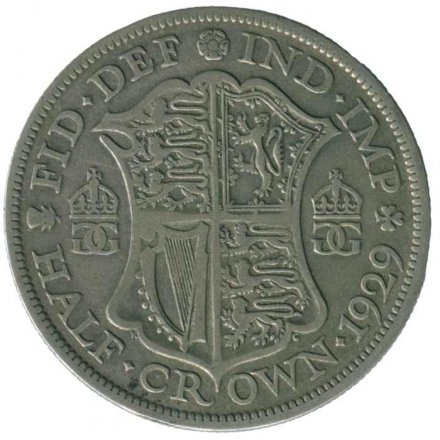 Великобритания 1/2 кроны 1929 год