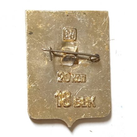 Значок Кадом. Герб. 18 век. Серия &quot;Квадраты&quot;