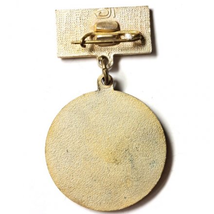 Значок Лучший вратарь. Ленинградский турнир &quot;Кожаный мяч&quot;