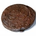 5 копеек 1785 год ЕМ Екатерина II (1762 - 1796) - VF