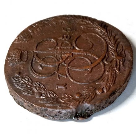 5 копеек 1785 год ЕМ Екатерина II (1762 - 1796) - VF