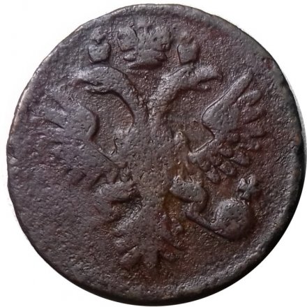 Денга 1734 год Анна Иоанновна (1730 - 1740) - F