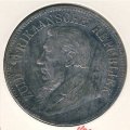 ЮАР 5 шиллингов 1892 год