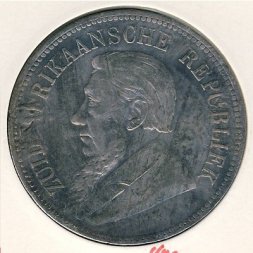 ЮАР 5 шиллингов 1892 год