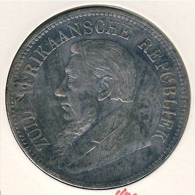 ЮАР 5 шиллингов 1892 год