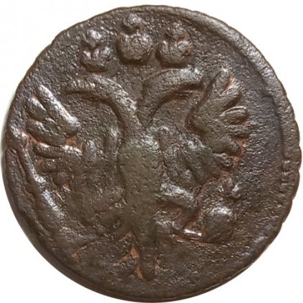 Полушка 1731 год Анна Иоанновна (1730 - 1740) - VF