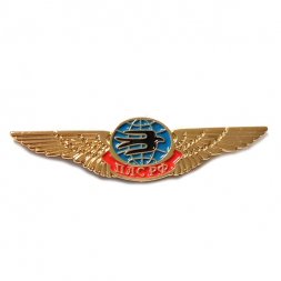 Знак ПЛС РФ (Профсоюз лётного состава)