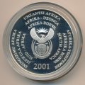 ЮАР 2 рэнда 2001 год