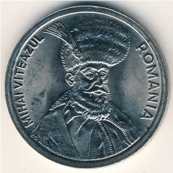 Румыния 100 леев 1994 год - Михай Храбрый