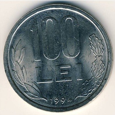 Румыния 100 леев 1994 год - Михай Храбрый