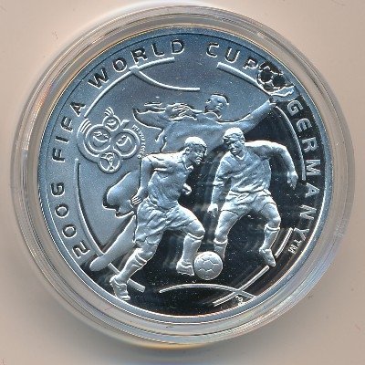Армения 100 драм 2004 год - Чемпионат мира по футболу - Германия 2006