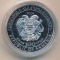 Армения 100 драм 2004 год - Чемпионат мира по футболу - Германия 2006