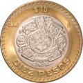 Мексика 10 песо 2015 год UNC