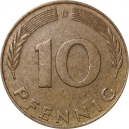 ФРГ 10 пфеннигов 1976 год - D