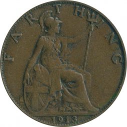 Великобритания 1 фартинг 1913 год