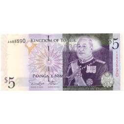 Тонга 5 паанга 2009 год - Король Георг Тупоу V UNC