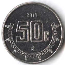 Монета Мексика 50 сентаво 2014 год - Хохлатый сокол