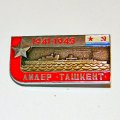 Значок Крейсер лидер &quot;Ташкент&quot; из серии «Легендарные корабли Второй мировой»