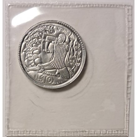 Сан-Марино 10 лир 1973 год - Рыцарь и гидра (Воин и дракон)