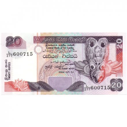 Шри-Ланка 20 рупий 2004 год - Маска Гарула. Рыбаки UNC