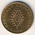 Бруней 1 сен 2002 год