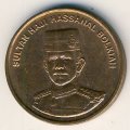 Бруней 1 сен 2002 год