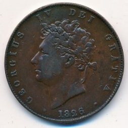 Великобритания 1 фартинг 1826 год